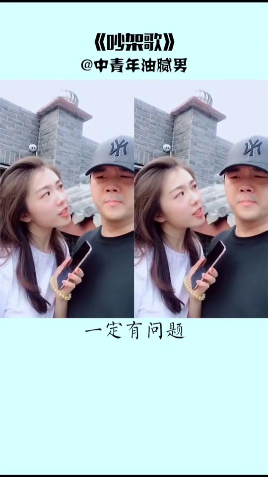 情侣唱歌适合唱什么,唱给对象超甜的歌