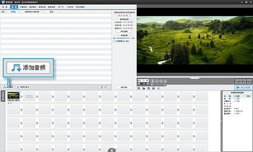 怎么制作歌词滚动字幕,如何制作滚动字幕