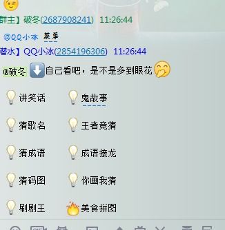 怎样把一首歌唱好听,免费教学唱歌的软件