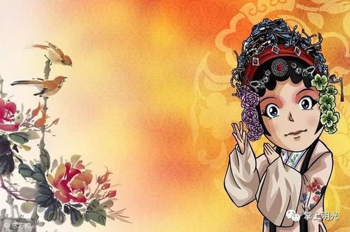 戏子多秋是啥意思,为什么说戏子无义