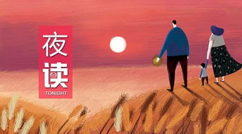 感慨孩子长大的歌曲,《愿你慢慢长大》