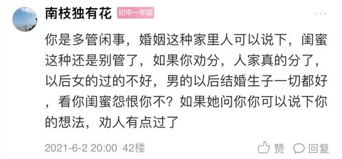 我不想说太多因为都是关于我什么歌,我不想说我很寂寞