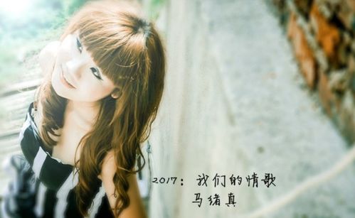 我从来没有想过我是什么歌，这放荡的灵魂歌词是什么歌名啊