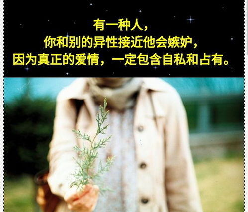 想着你的好表达的意思，念着你的好是什么意思