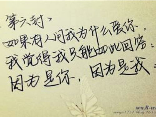 感情中的雨季是指什么,17岁雨季的特别寓意