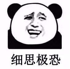 我们好像在哪见过你记得吗歌词，我好像在哪里见过你歌词意义