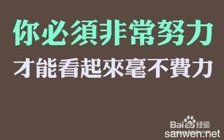 我们都在努力的活着 原唱,努力的活着原唱完整版
