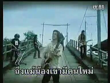 我不想说原唱歌词,播放歌曲我不想说