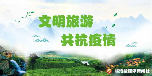 我们相聚森林里是什么歌,我们相聚森林里,每天期待新惊喜