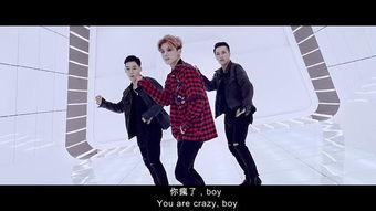 我会等这首歌的深层含义,可能这首歌暗示什么