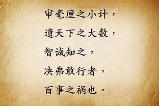 想念你的情绪害怕失去歌词,最害怕失去歌词