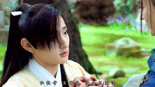 戏子多秋歌曲歌词,古风歌曲《谪仙》