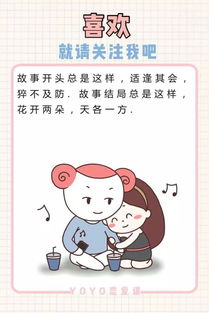 我只想今生不念来世是什么歌,有人说上辈子欠下的债下辈子