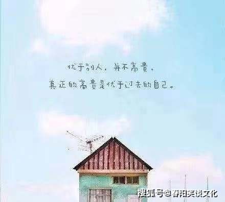 感慨人生十年经典句子,晒一张十年前的照片说说