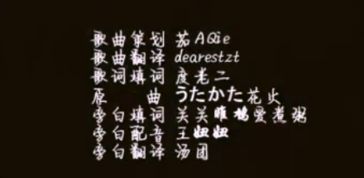 我会陪你到哪个路口是什么歌,下一个路口为你等候