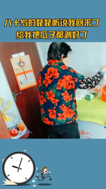 感恩外婆的歌曲20首，世间有一种爱,叫外婆的爱