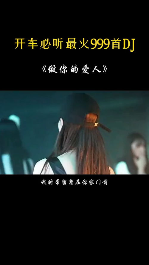 我从你家门前过的歌曲,今天我从你家门前过是什么歌
