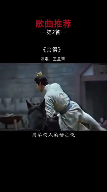 感人的歌曲催泪,10首哭到崩溃的歌曲