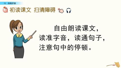 我们没有什么不同下一句,不精不诚的下一句