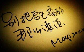 感情里什么才是必杀技,歌曲必杀技是不想纠缠吗