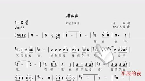 想起是什么电视剧的主题曲,想起歌曲是哪部韩国电视剧