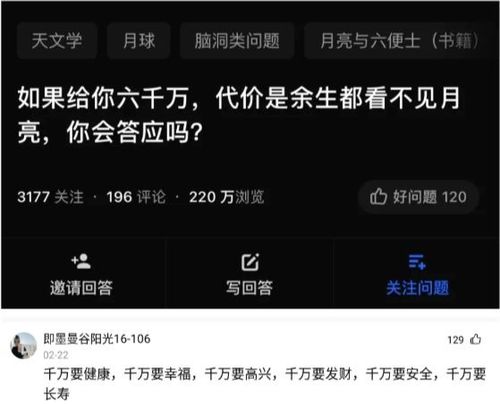 我再也不愿见你在深夜里买醉歌词,抖音很火的一首歌叫什么孤独