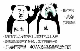 我一言难尽歌词,一言难尽女生版烟嗓