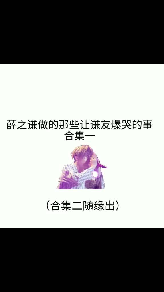 意外表达了什么样的情感,明知这是一场意外,你会不会来