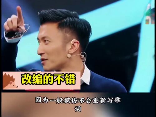 感恩遇见歌曲原唱,感恩遇见新版原唱