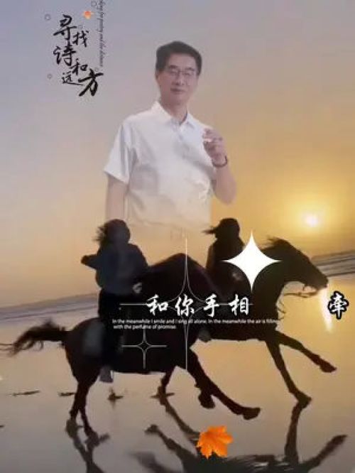 我不知道远方有多远原唱,知道远方有多远歌曲完整版