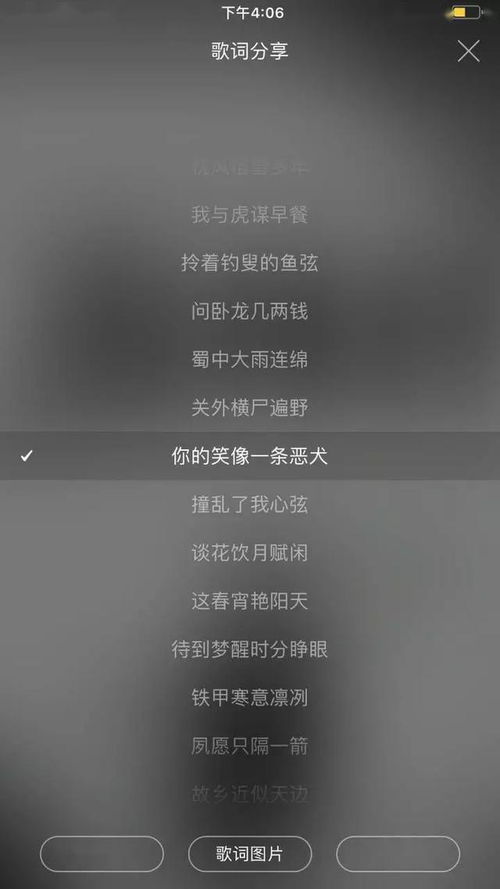 我也不想这样歌词寓意,我也不想这样原唱