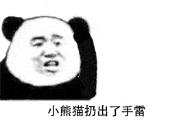 我只能继续继续喝我的酒是什么歌，喝不够的酒,得不到的人是什么歌