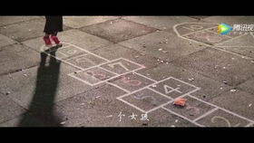 想见你想见你想见你张杰,《想见你想见你想见你》