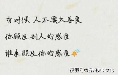 懂你这首歌表达什么意思,有个懂你的人经典句子