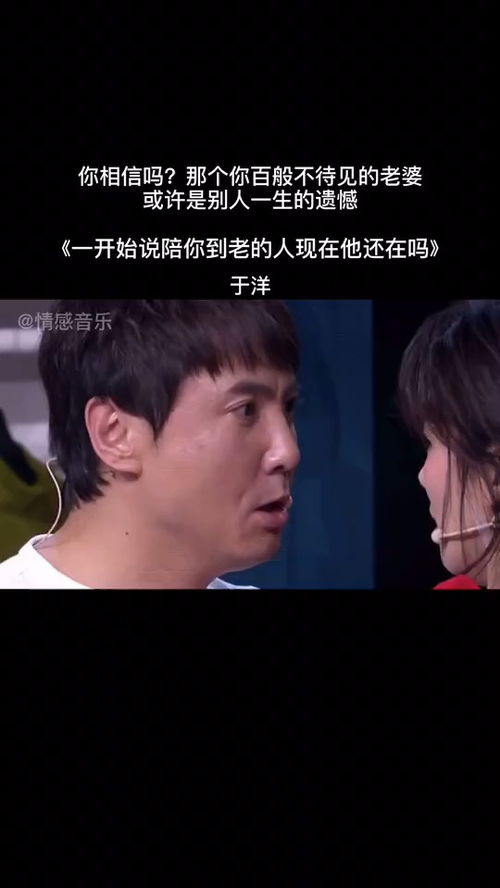 我们无话不说到无话可说是什么歌，我们无话不说歌词完整版