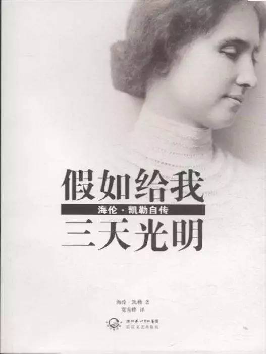 我为你着了魔是什么歌,为你着了魔为你烧心火