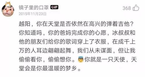 我们的时光歌词表达什么意思赵雷,时光里歌词表达什么感情