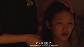 我们吵了又吵闹了又闹还是分开,我和你吵了又吵闹过再闹还是分开