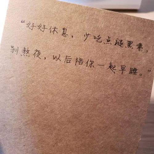 我又想你了表达什么意思，我又想你了歌曲感悟