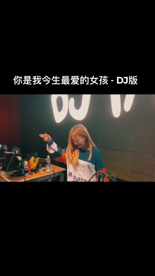 我又怎么能忘记你曾经给我美丽，歌曲《你的模样》