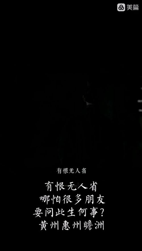 想把我唱给你听寓意,想把我唱给你听唯美句子