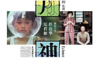 感人歌曲排行榜前十名中文，中国十大感人催泪歌曲