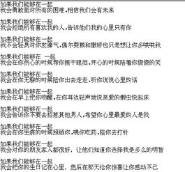 我只能离开歌曲,歌词我可以离开