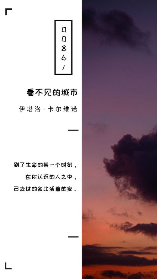 懂你这首歌的含义,一个懂你的人经典句子