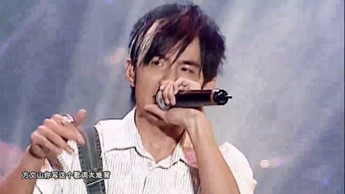 我以前搜索过的歌，以前好听的歌有哪些