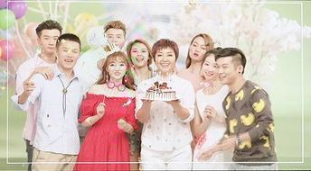 成人生日歌曲大全100首,《生日祝福歌》视频