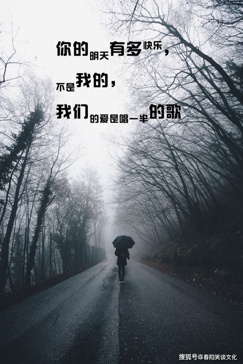 感觉无助心累的歌曲,表达心累的歌曲究竟有哪一些