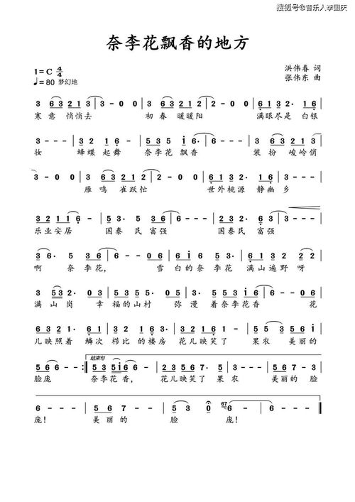 感谢朋友的歌曲100首,关于友谊很火的歌曲