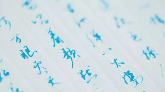 我吹着姑娘的风是什么歌,这夜的风儿吹,吹的心痒痒,我的姑娘