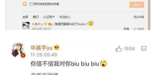 慢冷歌词暗示什么意思,男人发慢冷首歌暗示什么意思